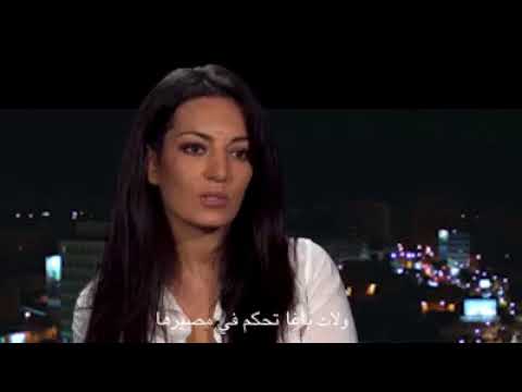 بالفيديو مريم التوزاني تتحدث عن دورها المثير للجدل في فيلم غزية