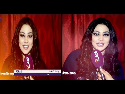 بالفيديو ابتسام تسكت تدخل عالم التصميم