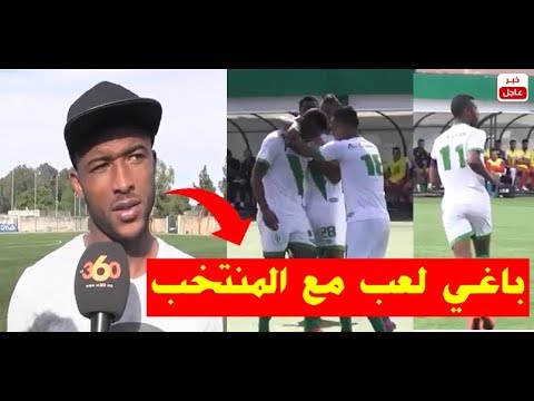 شاهد أول تصريح من أيوب الكعبي قبل الشهرة مع الراسينغ البيضاوي