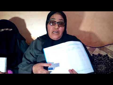 شاهد سيدات في أوريكة يشكون توزيع أنسولين منتهي الصلاحية