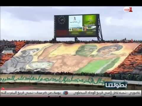 بالفيديو هزيمة الرجاء أمام الماص