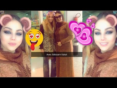 شاهد الفنانة الجميلة ابتسام تسكت تسحر العيون في أحدث إطلالة لها