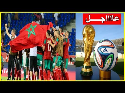 شاهد الصحافة الكاميرونية تُؤكّد أنّ المغرب نجح في خطف تنظيم أفريقيا 2019