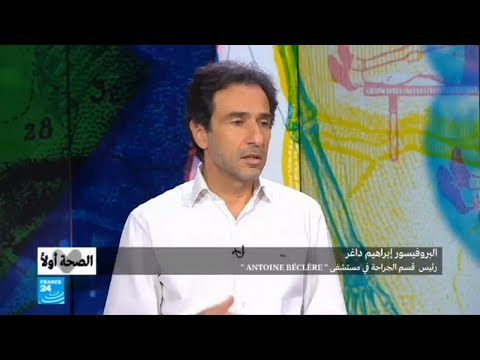 شاهد المشاكل الصحية التي تسببها السمنة