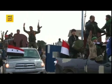 شاهد قوات موالية للنظام السوري وأخرى تركية تصلان إلى عفرين