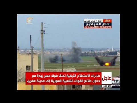 شاهد لحظة قصف قوات موالية للحكومة السورية أثناء دخولها عفرين