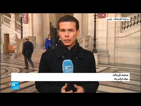 شاهد القضاء الفرنسي يقرر مصير طارق رمضان