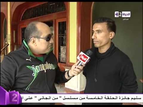 شاهد عبد الشافي يكشف سبب تغيبه عن التدريبات