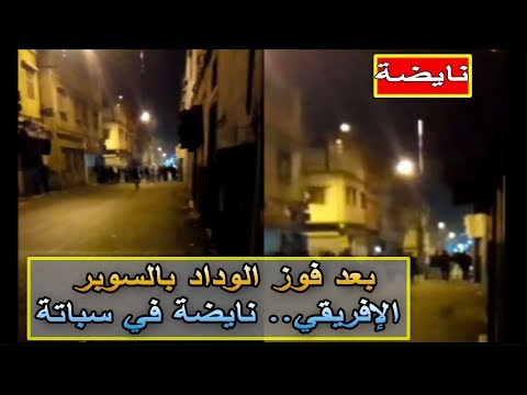 شاهد معركة وتراشق بالحجارة في سباتة