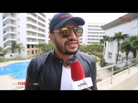 شاهد عماد درّاج يغني أغاني ملك الراي لأنه يذكره بمراهقته