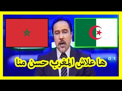 شاهد جزائري يصرخ أمام مئات البشر ويفضح النظام الجزائري