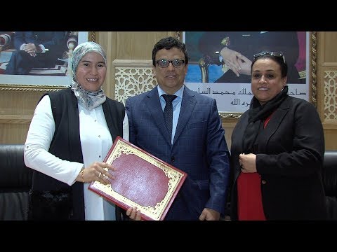 شاهد منجزات برامج البيئة والتنمية المستدامة في الرحامنة