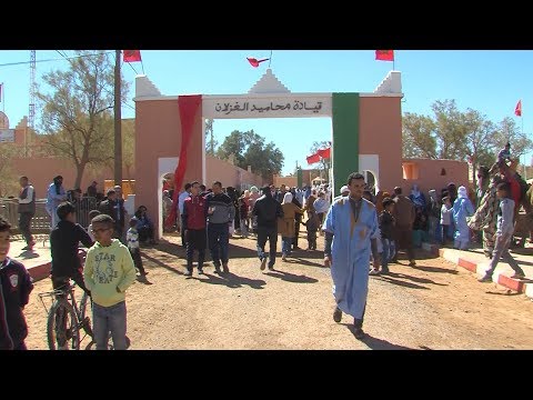 امحاميد الغزلان تحتفل بالذكرى الستين