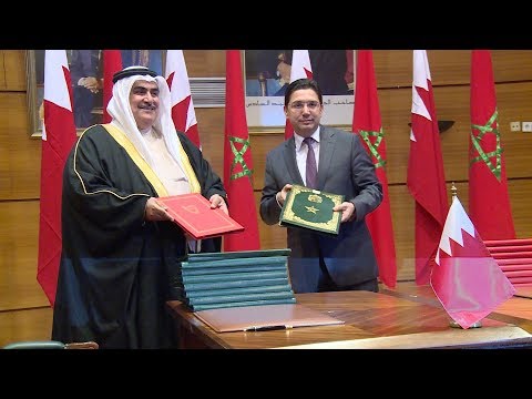 شاهد ناصر بوريطة يستقبل وزير خارجية مملكة البحرين