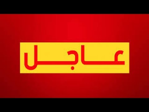 شاهد الرياح الشديدة تؤدى إلى الدمار في المغرب