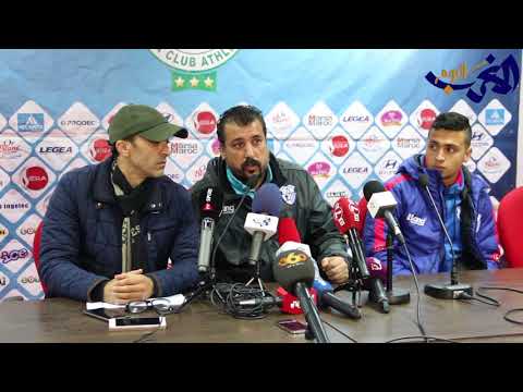 شاهد مُدرّب اتحاد طنجة يعترف بقوة فريق الرجاء
