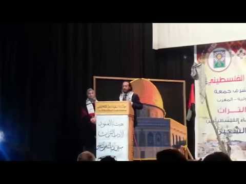 فيديو تكريم الشاعر نصر الدين خيامي بلمهدي