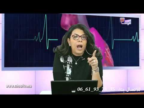 فيديو طرق الحفاظ على الصحة مع الدتورة نسرين