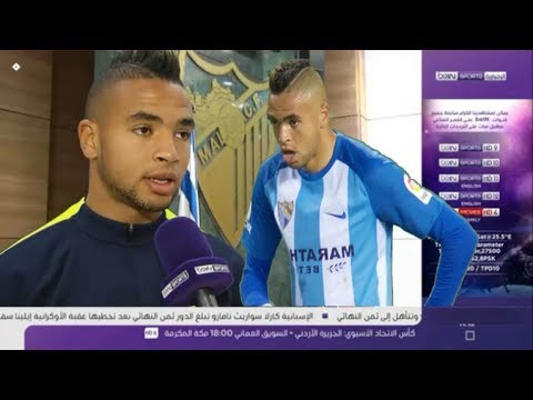 شاهد يوسف النصيري يردّ على هيرفي رونار