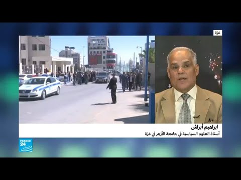 شاهد من يقف وراء تفجير موكب رئيس الوزراء الفلسطيني في غزة