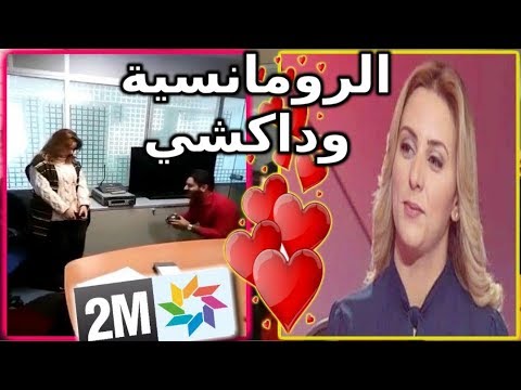 شاهد شيماء العلام على طريقة الأفلام التركية سامحني