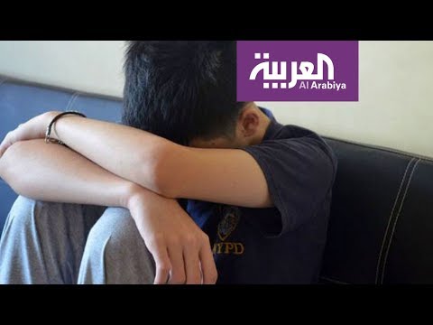 شاهد كيفية التعامل مع المراهق المكتئب في اصعب فترات الحياة