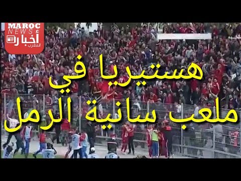 شاهد هدف فوز المغرب التطواني في مرمى الجيش الملكي