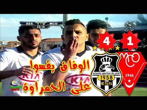 أهداف مباراة وفاق سطيف ومولودية وهران