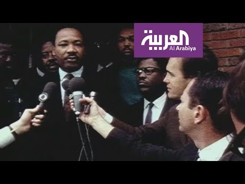 شاهد 50 عامًا على اغتيال كينغ ولا يزال الأميركيون من أصول أفريقية