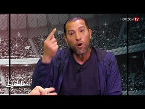 شاهد الحنوني والبوزيدي يكشفان تفاصيل التلاعب في البطولة الوطنية