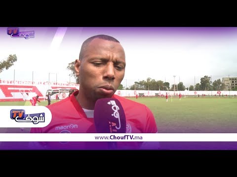 الوداد يسعى إلى تحقيق الفوز أمام الرجاء