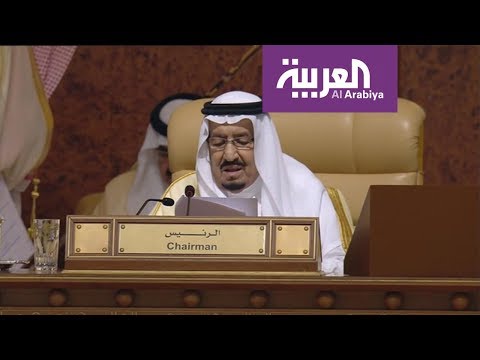 كلمة ملك الحرمين سلمان بن عبدالعزيز في قمة القدس