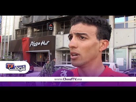 شاهددراج المنتخب المغربي يكشف أسباب انساحبه لمنسحب من الطواف