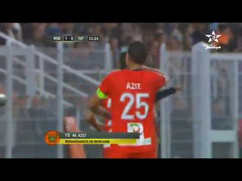 شاهد  هدف محمد عزيز في مباراة نهضة بركان وجينيراسيون فوت السنغالي