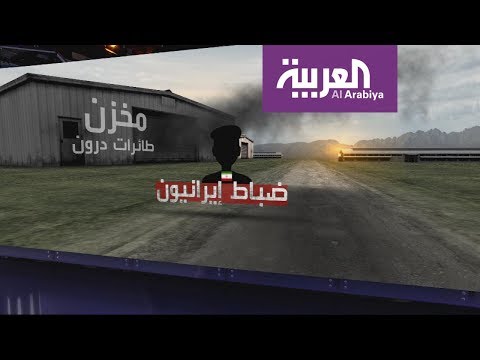 شاهدتفاصيل استهداف الطائرات الإسرائيلية لقاعدة تيفور الجوية في حمص