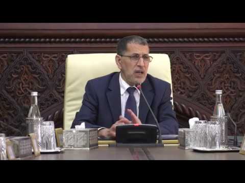 شاهد كلمة سعد الدين العثماني في المجلس الحكومي الخميس