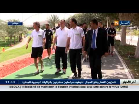 بالفيديو لاعبو منتخب مصر يتجولون في الدوحة