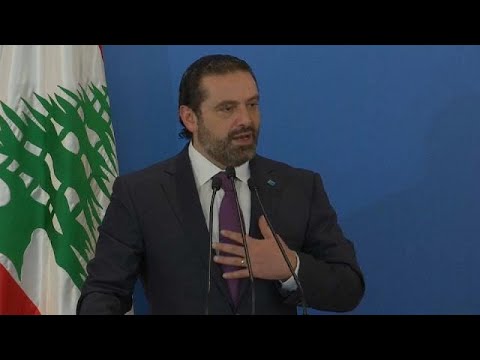 ماذا قال الحريري بعد فوز تيار المستقبل بـ21 مقعدا بدلا من 33