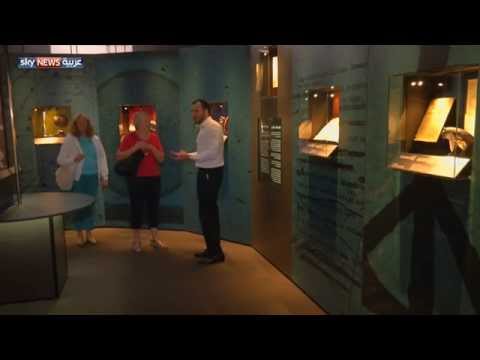 شاهد بالفيديو متحف نوبل يحط رحاله في دبي