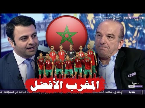 شاهد أيمن جادة يعترف بقدرات المنتخب المغربي في المونديال من دون عواطف