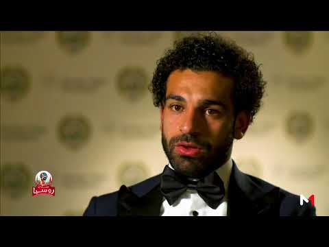 شاهد رصد مسار المصري نحو مونديال روسيا