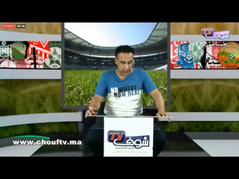 شاهد آراء المغاربة بشأن لائحة المنتخب المُستدعاة للمباريات المقبلة