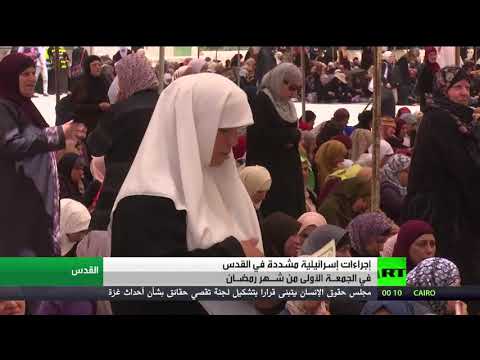 شاهد120 ألف مُصل يؤدون شعائر الجمعة الأولى من رمضان في المسجد الأقصى