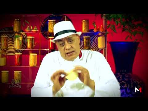 شاهدالحلقة الثانية من برنامج ذوق و تمتع