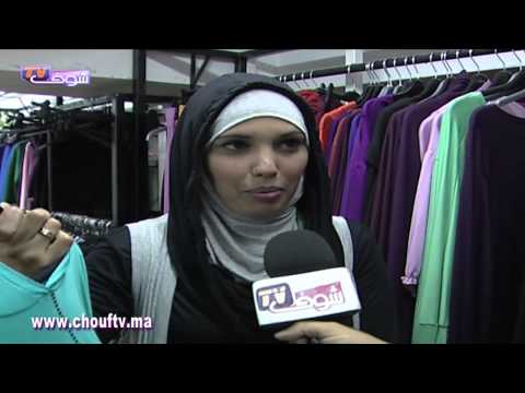 الحجاب في المغرب يجمع بين الحفاظ على الهويّة وتتبع الموضة