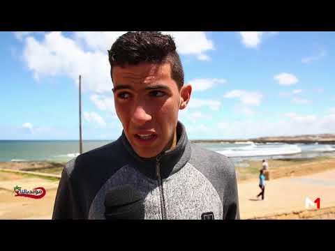 شاهد جماهير الأسود على التألق في المونديال