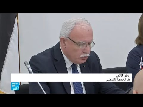 رياض المالكي يطالب بفتح تحقق في الجرائم الإسرائيلية