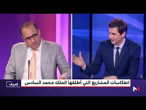 شاهد الاهتمام الملكي بالمشاريع التضامنية وانعكاسها السوسيواقتصادي