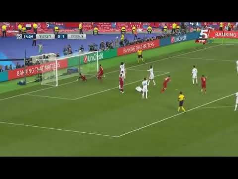 شاهد  الهدف الأول لريال مدريد في مرمى ليفربول بقدم كريم بنزيما