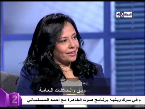 اميتاب باتشان في حديثة للشعب المصرى